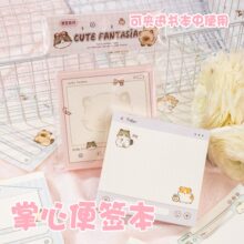 可爱小猫笔记本ins风简约高颜值纸可爱本B5便签草稿本学生拍纸本