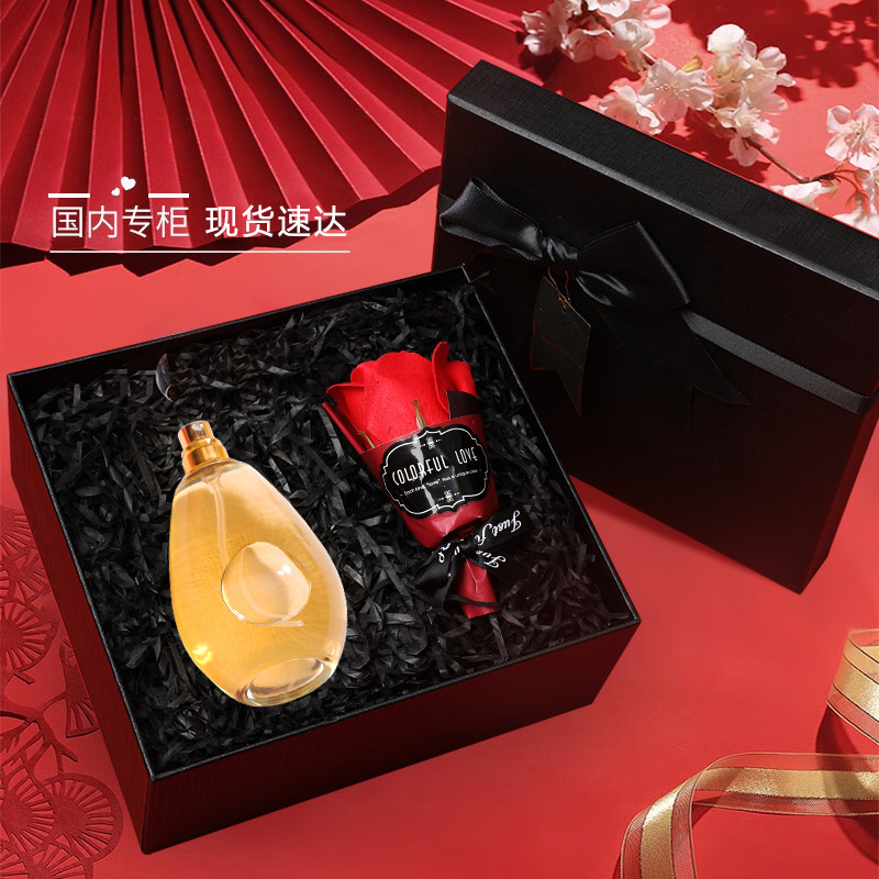 国内品牌专柜极速发货 正品迪奥曼尼礼盒装真我香水送女朋友礼物-阿里