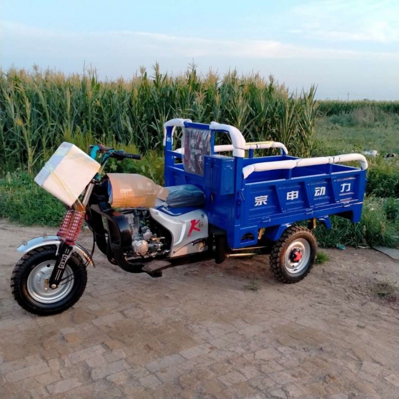 三轮汽油摩托车150发动机三轮车载货农用摩托车整车可上牌批发热