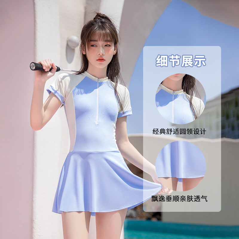 Girl's One-Piece Swimming Suit Quick-Drying Sports Belt Chest Pad Girl's Special Swimsuit Girl's Korean-Style Fashion Short-Sleeved Swimsuit