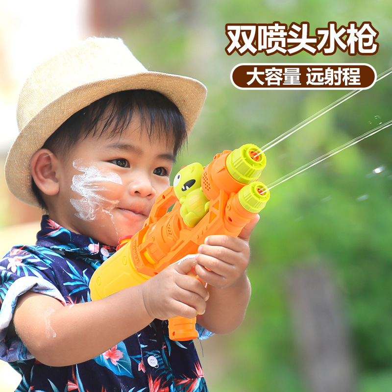 Online Celebrity Cartoon Children's Dinosaur Water Gun Toy Single and Double Nozzle Water Spray Duck Water Gun Large Water Spray Artifact