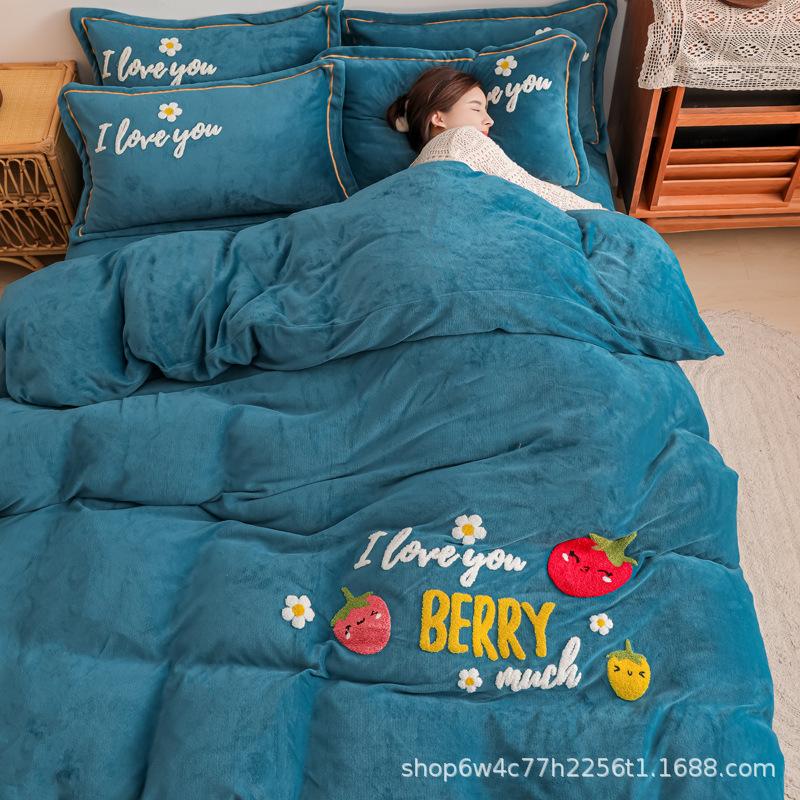 床上用品双牛奶绒毛巾绣四件套冬季加厚珊瑚宝宝法兰被套床笠床单