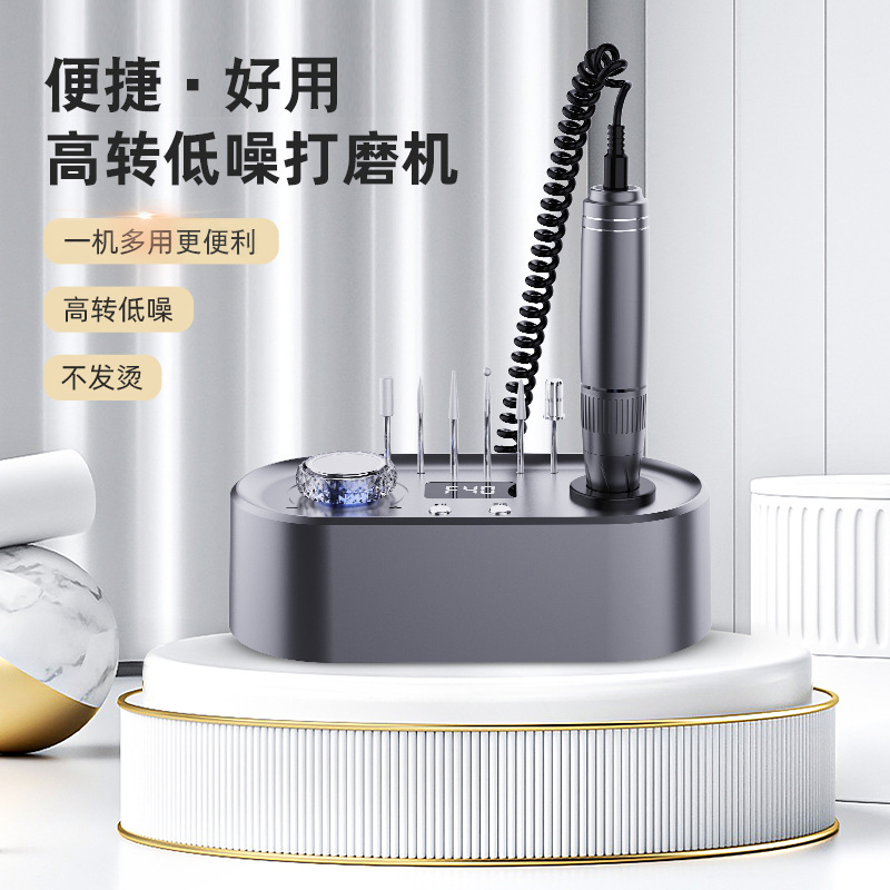 New Electric Nail Remover 40000-Turn High-Speed Nail Polisher 701 Nail Polish Non-Scalding