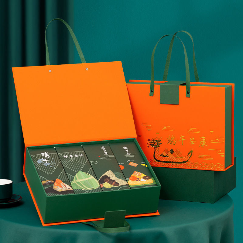 端午节粽子包装盒粽子盒批发精美礼盒粽子礼盒外包装空盒批发