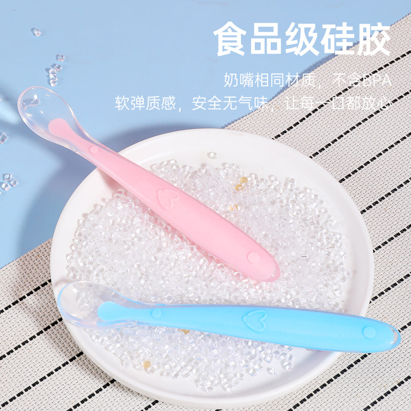 Factory Direct Supply Baby Silicone Spoon Soft Head Soup Spoon Baby Training Spoon Children's Tableware Cartoon Silicone Spoon