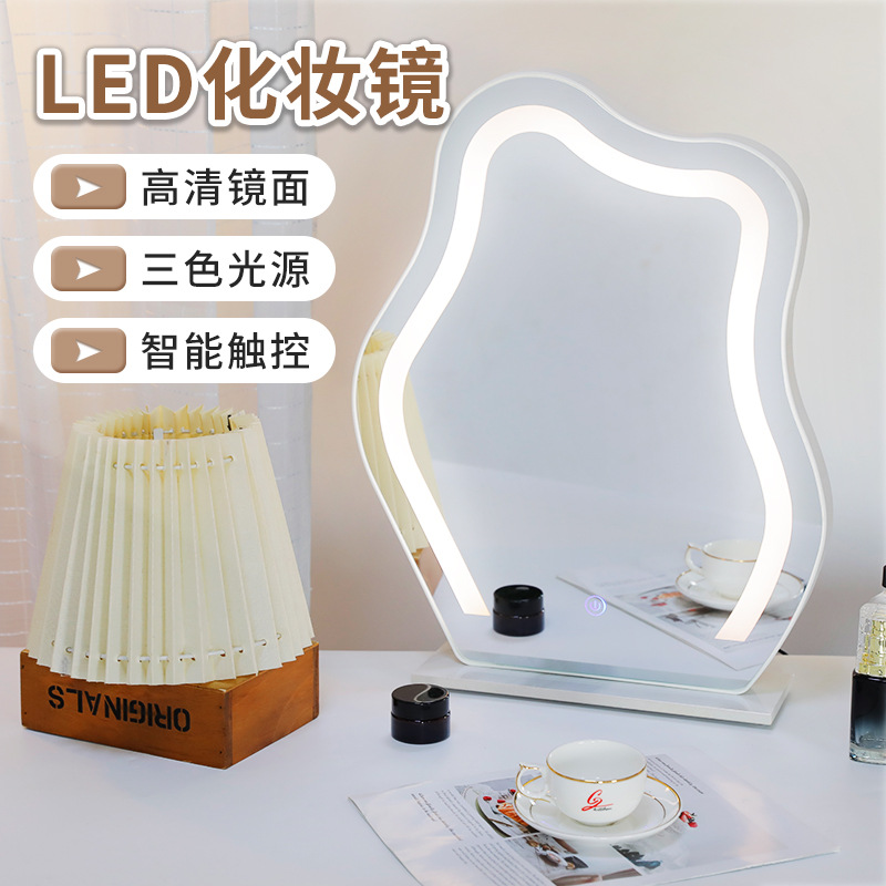 cloud smart led make-up mirror bedroom toilet dressing table mirror desktop luminous special-shaped dressing table with light