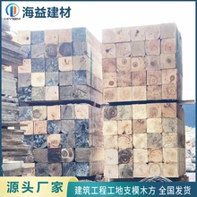 枕木木方10*10 硬杂木木料 铁路枕木 机器设备重工垫木 海益工厂
