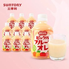 日本进口Bikkle乳酸菌饮料280ml*24瓶儿童乳味饮品