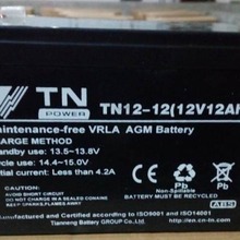 天能蓄电池12V12AH监控/门禁/消防设施TN12-12照明/机房UPS免维护