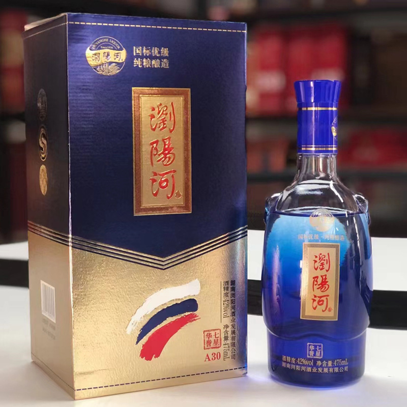 浏阳河酒厂直供酱香型白酒42度白酒整箱6瓶纯粮酿造国标低价批发