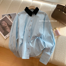 蓝色条纹拼接丝绒领衬衫女春2023新款时尚休闲气质设计感小众衬衣