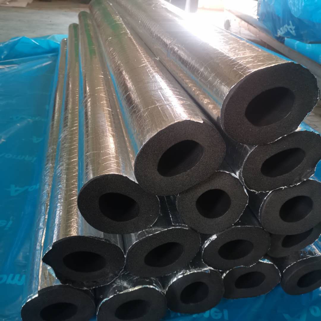 b2级空调管道橡塑保温套管 保温隔热铝箔橡塑海绵管橡塑nbr发泡管