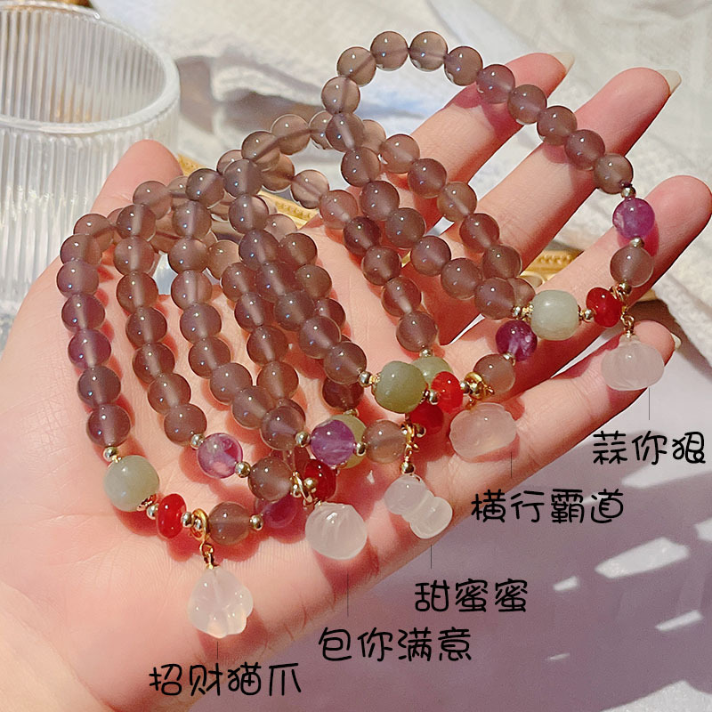 个性创意烟紫玛瑙手链女招财玉髓和田玉手串可拆卸两戴闺蜜手饰