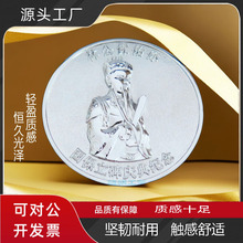 深圳银币纪念章立体细磨砂电镀24K999金银徽章企业司徽周年庆勋章