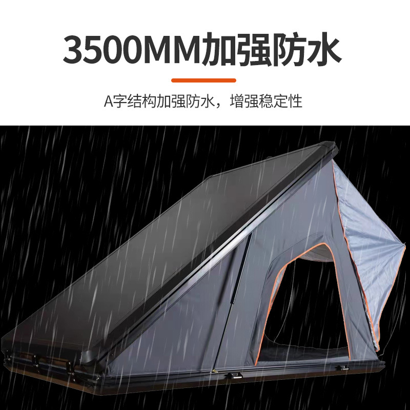 Aluminum Alloy Roof Tent Room Triangle Automatic Folding Outdoor Camping Self-Driving SUV Car Car Tent