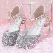 水晶鞋女儿童高跟公主鞋女童配礼服银色模特表演出中大童闪亮鞋子