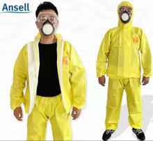 安思尔微护佳MC3000分体防护服耐酸碱带帽轻型防化服防化学品防护