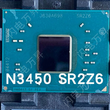 正式版N3450 SR2Z6笔记本CPU BGA1296植球现货实拍
