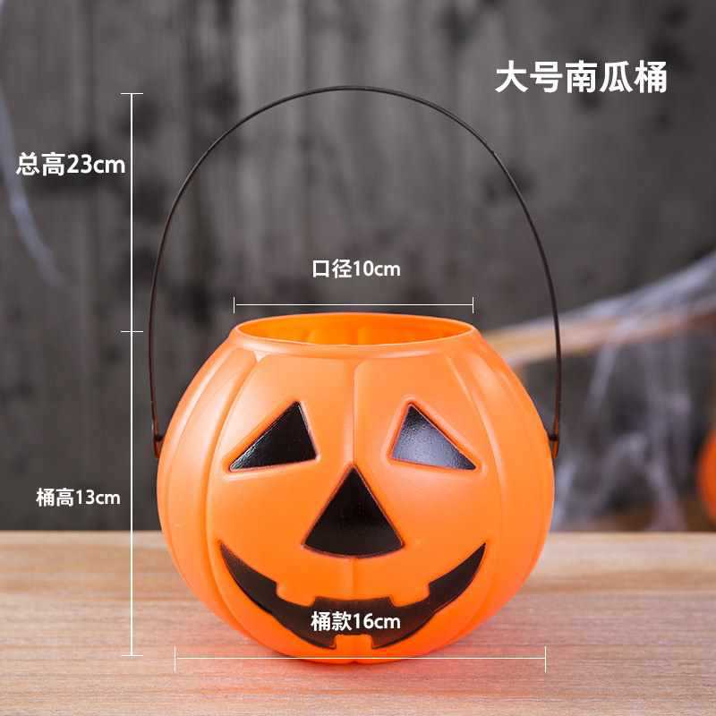1pkn Halloween Pumpkin Lamp Light-Emitting Children's Portable Lantern Kindergarten Candy Props Horror Witch Scene Decoration
