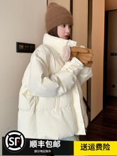 白色羽绒棉服女冬季新款2023韩系感超好看小个子短款棉衣棉袄