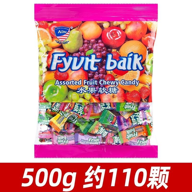 爱合喜礼推荐ADM果超软糖整袋500g水果软糖混合结婚喜糖零食