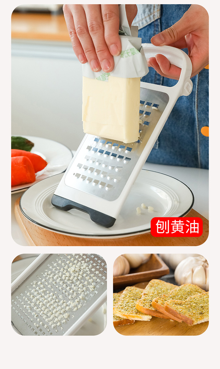 亚马逊 可拆分 折叠芝士刨 蒜姜研磨器 黄油切厨房小工具新款