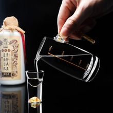 中式金箔白酒杯套装玻璃小号一口杯家用高档水晶分酒器子弹杯酒盅