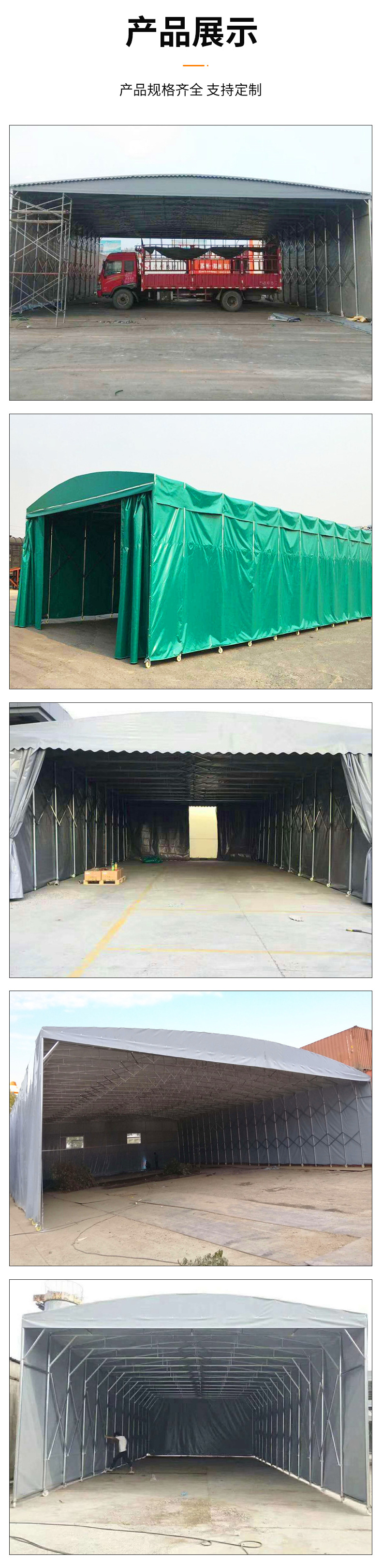 推拉棚户外推拉雨棚 遮阳棚伸缩式雨棚电动折叠户外遮阳篷