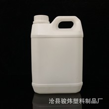加工定制 酒精壶 消毒液壶化工包装桶 尿素桶 手提塑料桶消毒液桶