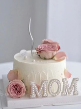 2023母亲节蛋糕装饰仿真玫瑰花花朵摆件妈妈生日装扮珍珠MOM插件
