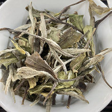 福建白茶2018年花香福鼎白牡丹散茶500g 散装白茶厂家批发