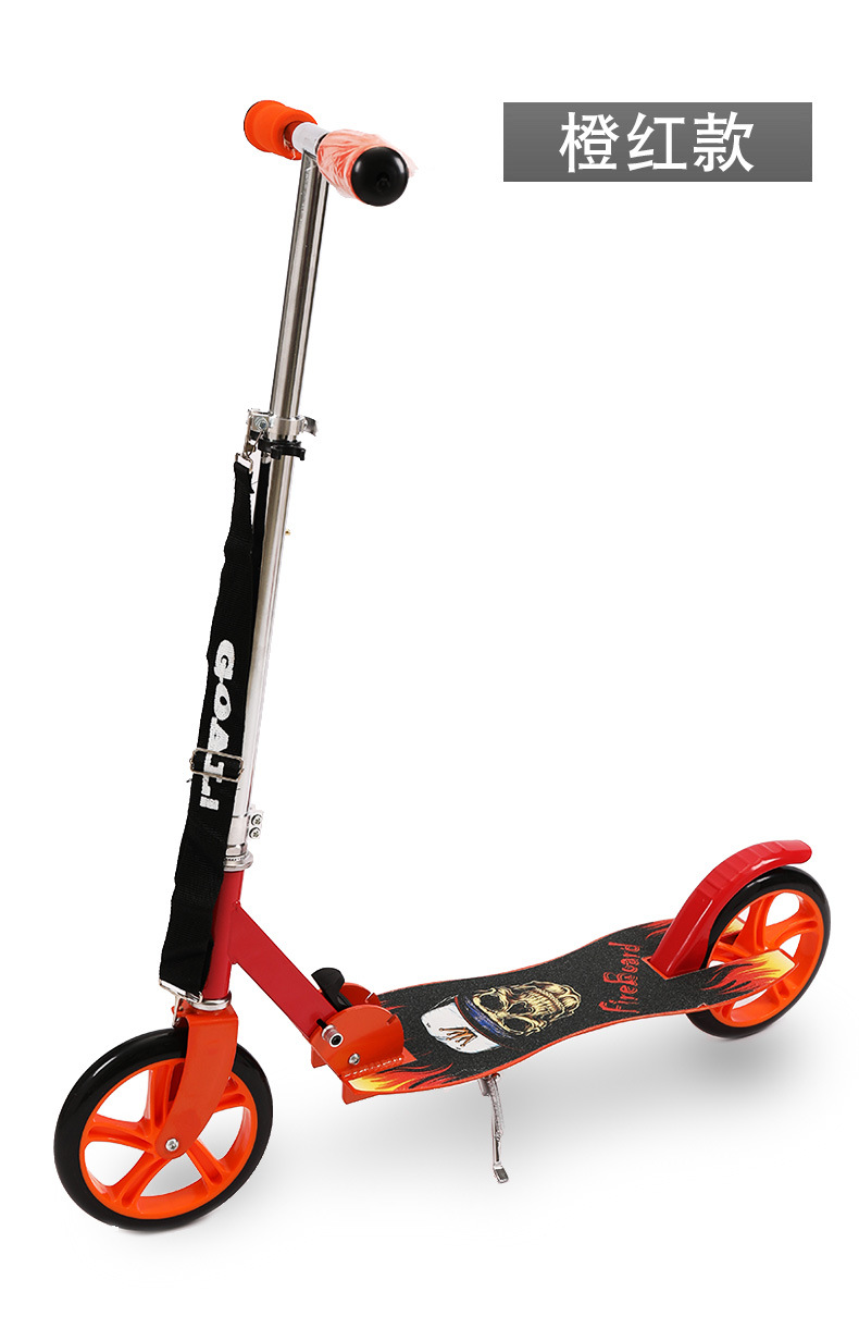 儿童滑板车6-12岁大童两轮折叠单脚滑滑车非电上班代步成人划板车