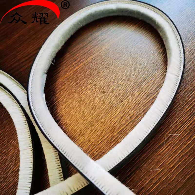 18*8毛条20*10铝合金门窗自粘密封条塑钢门窗自粘密封毛条