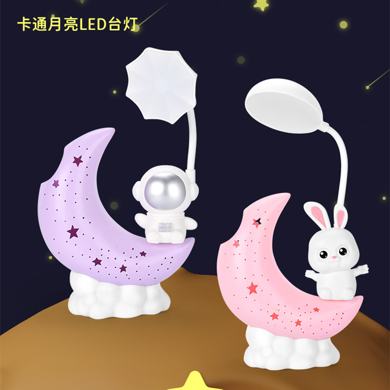 Cartoon Moon Table Lamp Rechargeable Adjustable Angle with Storage Pen Holder Children's Room Eye Protection Led Study Lamp