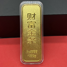 黄金财富金条投资金条9999足金5克10克100克投资送礼收_阿里巴巴找货