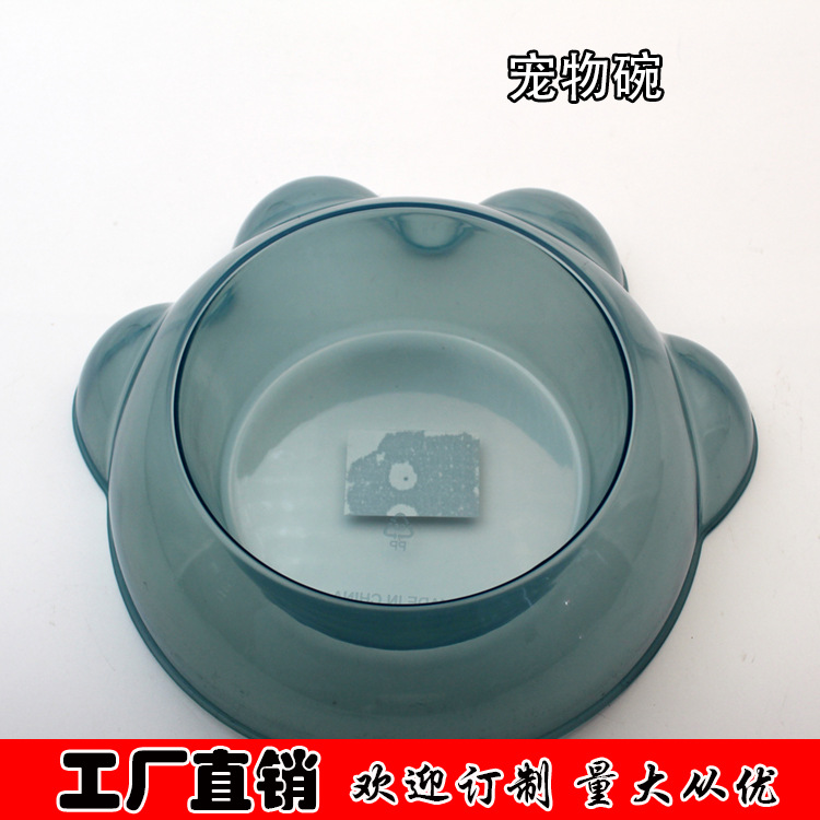 Pet Dog Bowl Cat Bowl Plastic Transparent Cat Tableware Dogs and Cats Plastic Dog Basin Cat Basin