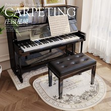 立式钢琴地垫专用架子鼓隔音减震地毯家用钢琴凳脚垫加厚降噪垫子