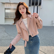 粉色短款皮衣外套女2023秋季新款韩版小个子炸街时髦机车夹克上衣