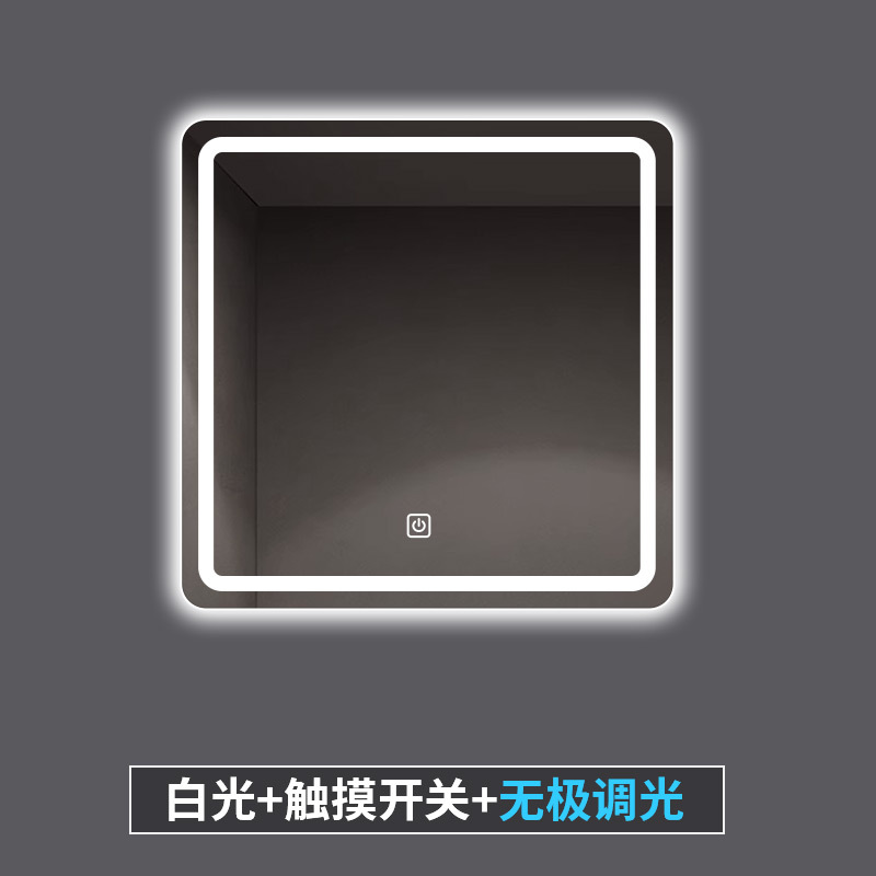 Simple Style Bathroom Mirror Smart Mirror LED Light Touch Screen Bathroom Table Luminous Makeup Mirror Square