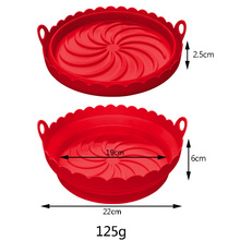 跨境折叠食品级空气炸锅垫烘培专用圆形硅胶烤盘可折叠便捷耐高温