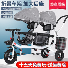 儿童双人可坐1-2-3-4岁男女宝宝通用手推车