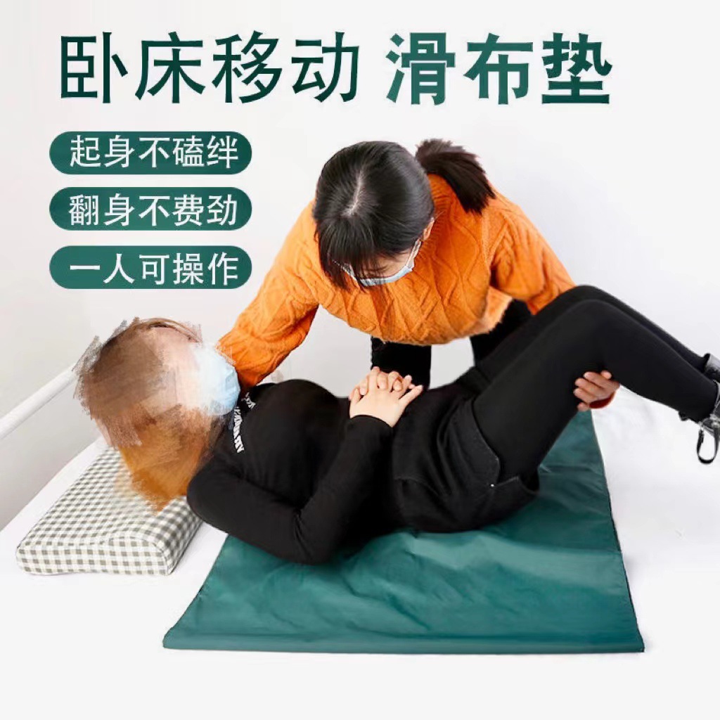 医用四肢约束带手腕脚腕固定老人病人床上束缚防拔管防抓挠束手带