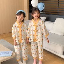 2024夏季新款儿童家居服套装男童女童长袖空调服宝宝睡衣韩版童装