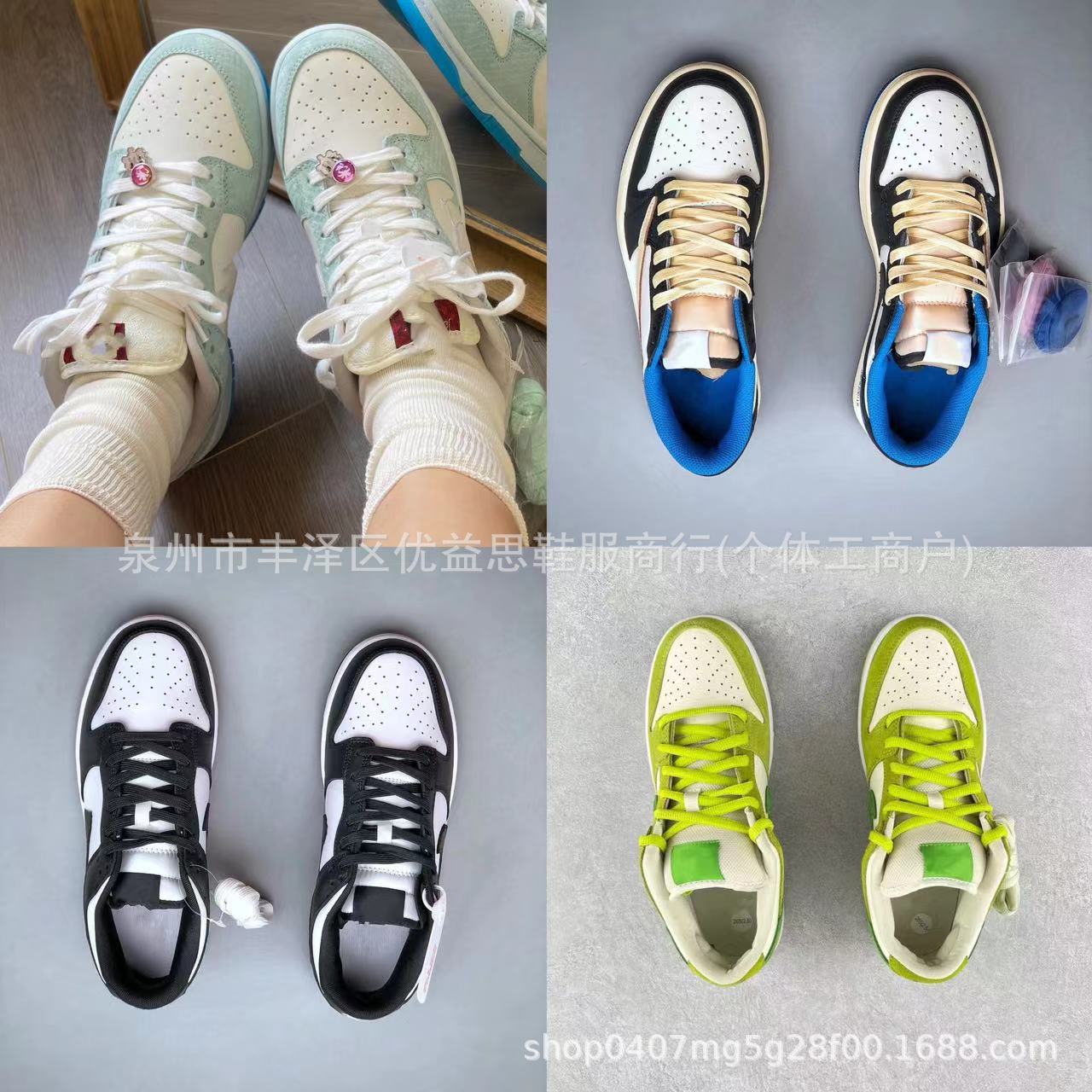 dunk熊猫空军一号纯原莆田鞋 aj1低帮闪电倒钩摩卡龙年限定篮球鞋