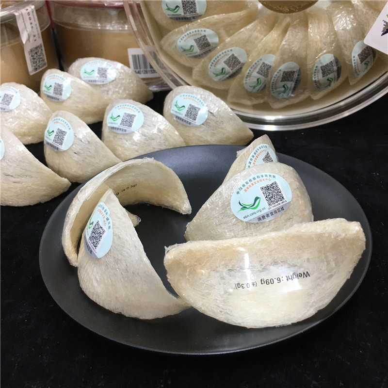 大唐宫燕燕鸣溯源码燕窝马来进口干燕盏100g圆盒金丝燕窝节日礼盒