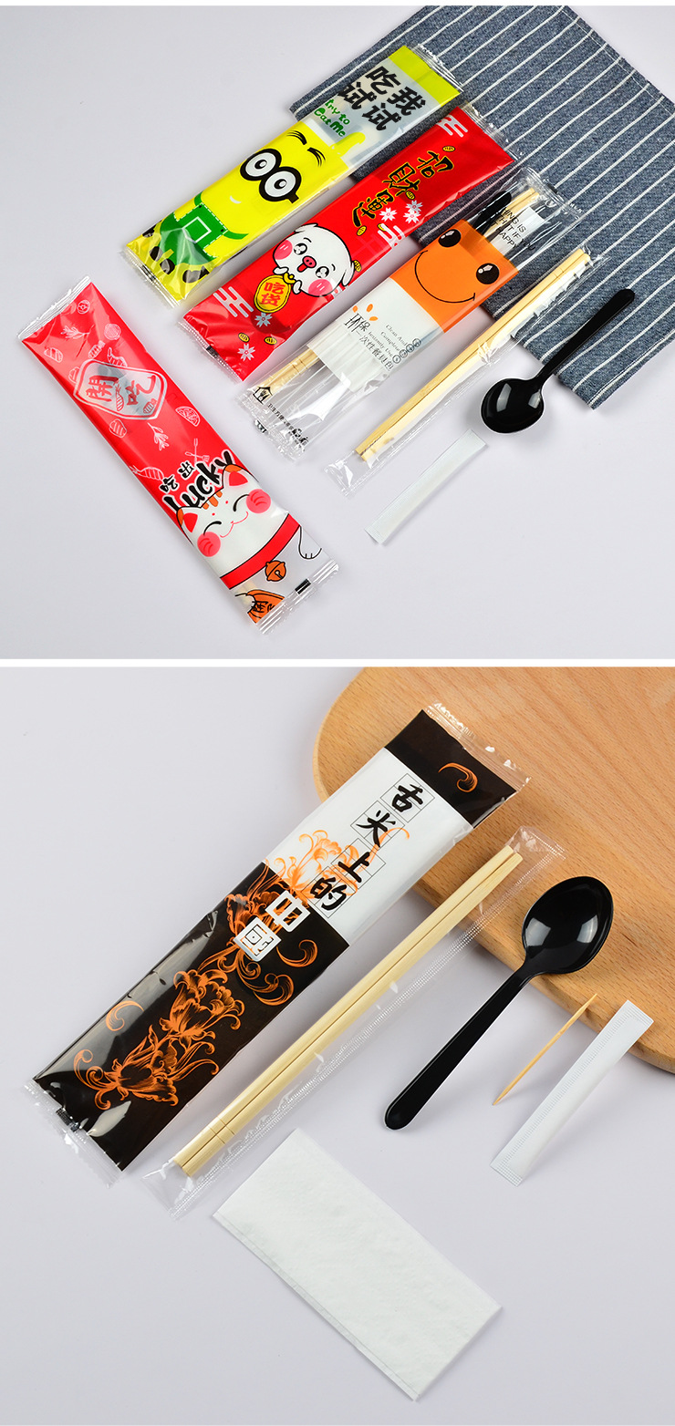 批发一次性筷子四件套外卖打包餐具套装四合一快餐饭店商用1000套