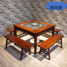 火锅店四方火锅桌商用电磁炉一体桌串串大理石火锅桌椅组合桌子