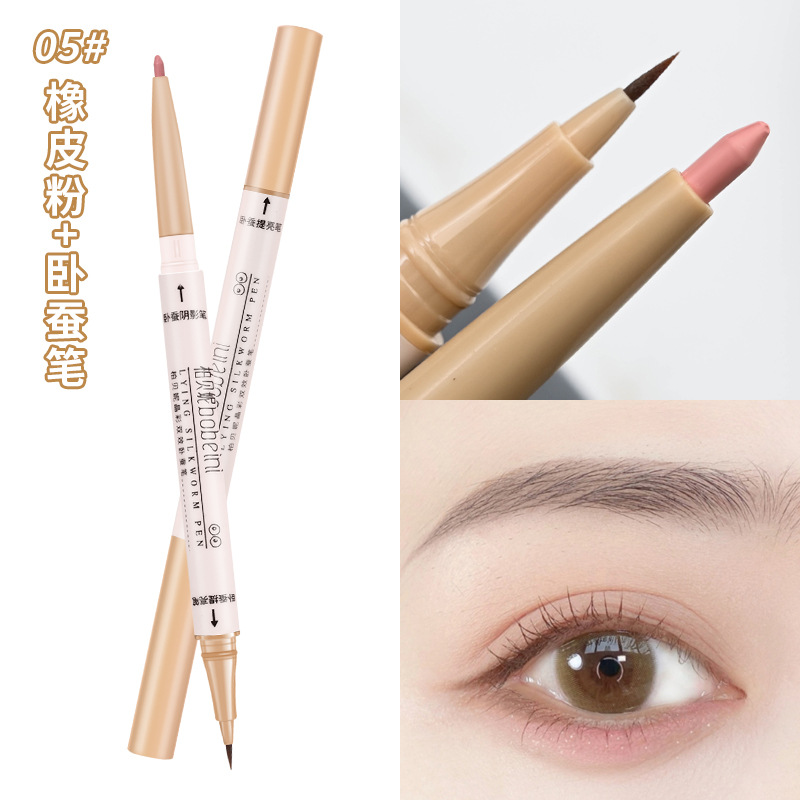 Bobeini Dual Head Dual-Use Eye Shadow Pen Women's Brightening Eye Curtain Outline down to Two-in-One Fine Head Shiny Crystal