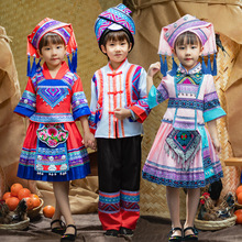 儿童三月三少数民族演出服装广西壮族男女童苗族土家族瑶族表演服