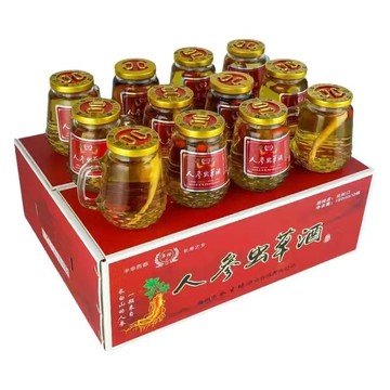 人参虫草酒小瓶 52度12瓶礼盒装粮食酒代发长白山人参酒厂家批发